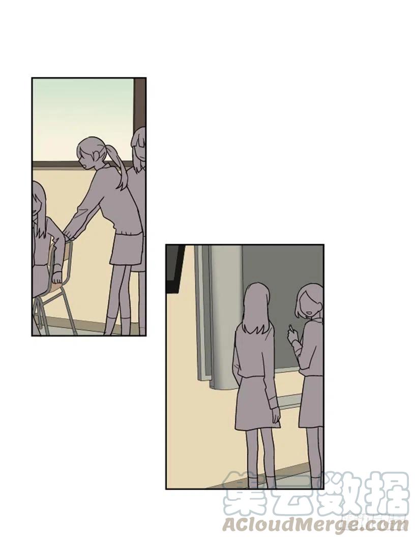 危机（1）(1/2)-第54话