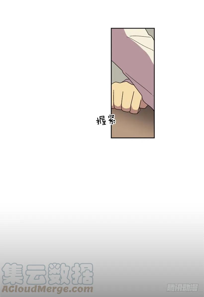 危机（1）(1/2)-第54话