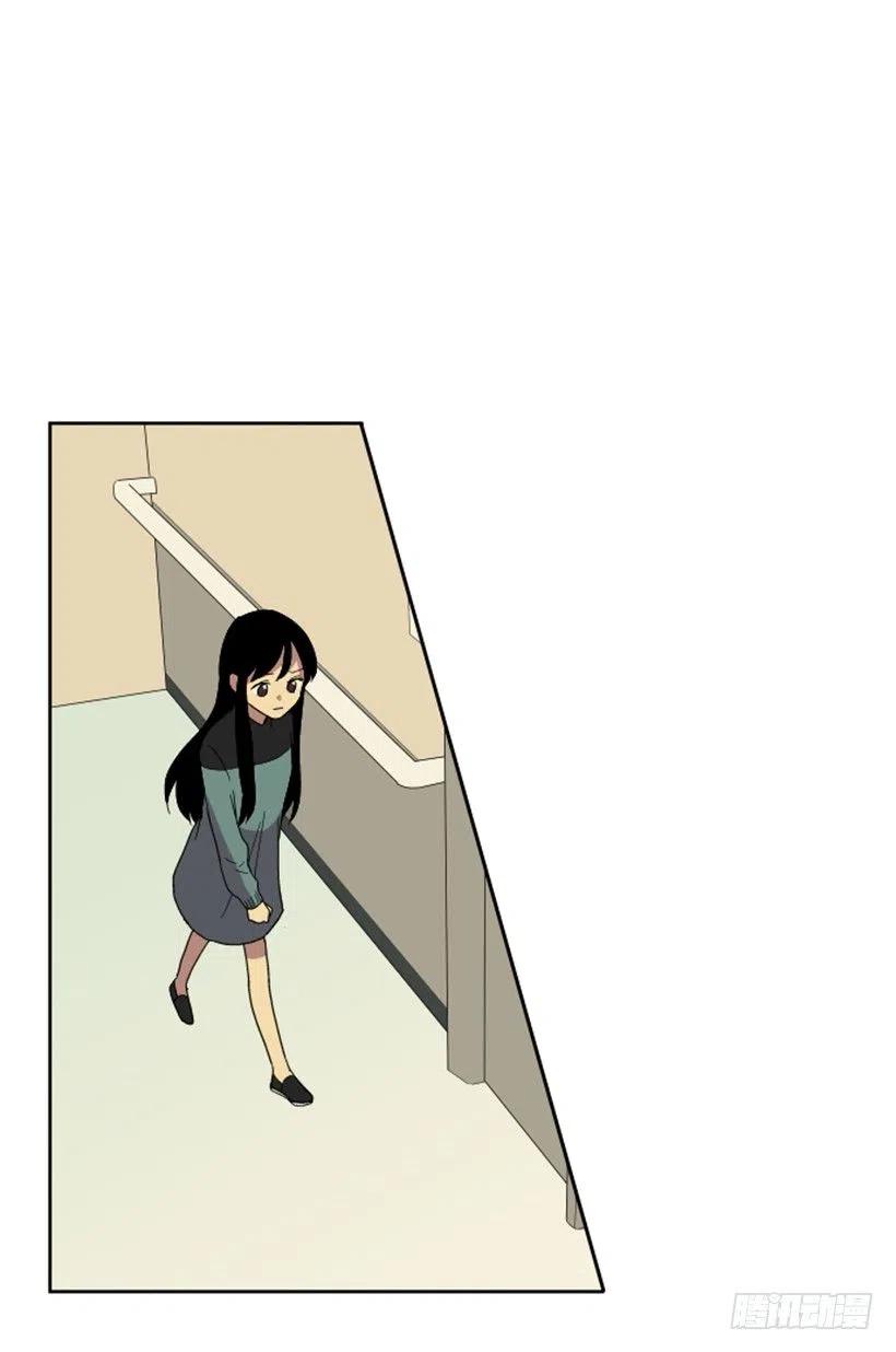 危机（3）(1/2)-第56话