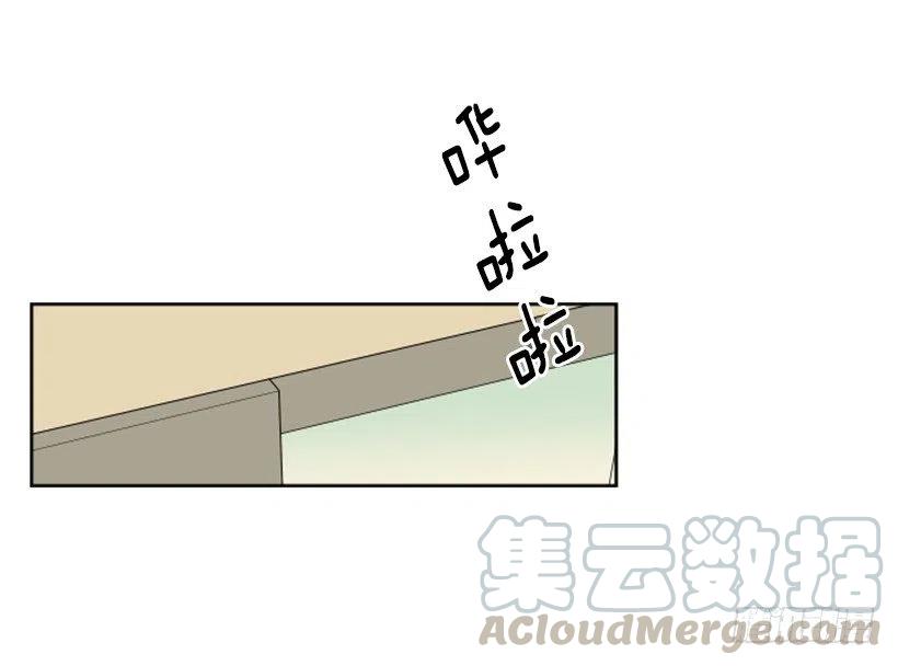 危机（3）(1/2)-第56话