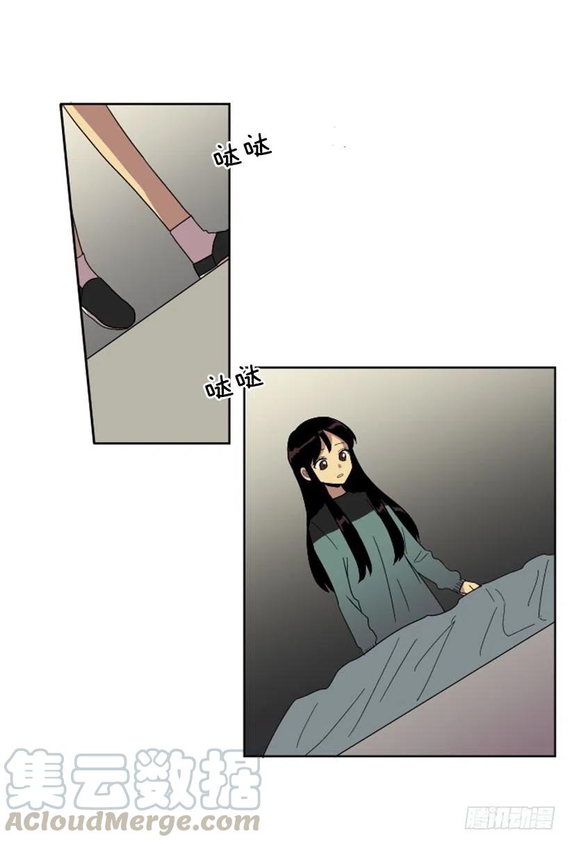 危机（3）(1/2)-第56话