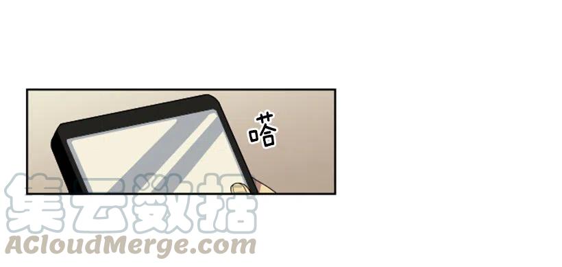 危机（3）(1/2)-第56话