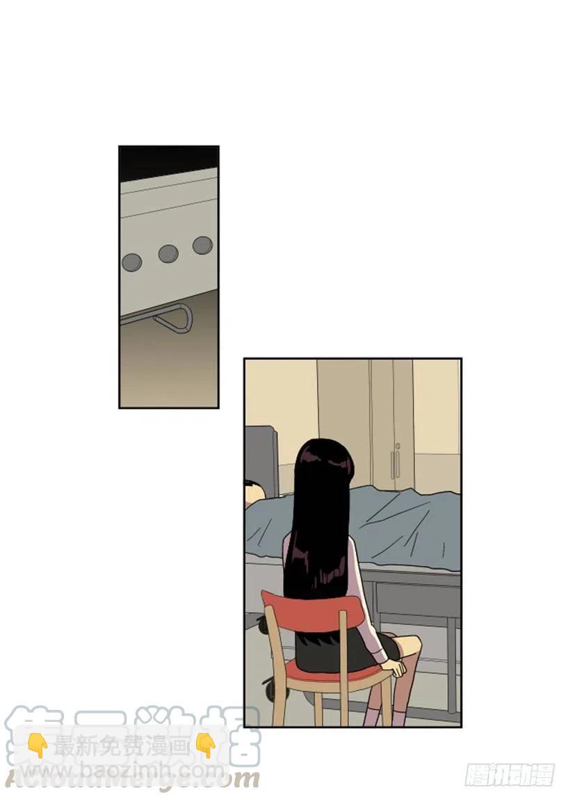 危机（3）(1/2)-第56话