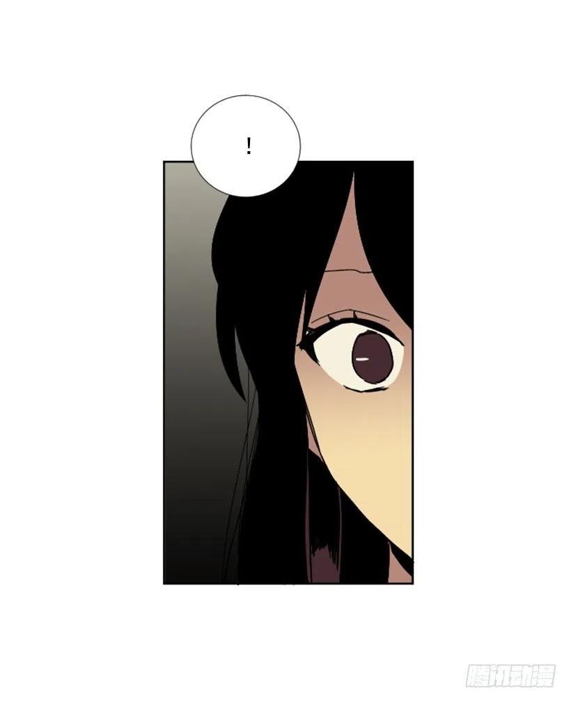 危机（3）(1/2)-第56话