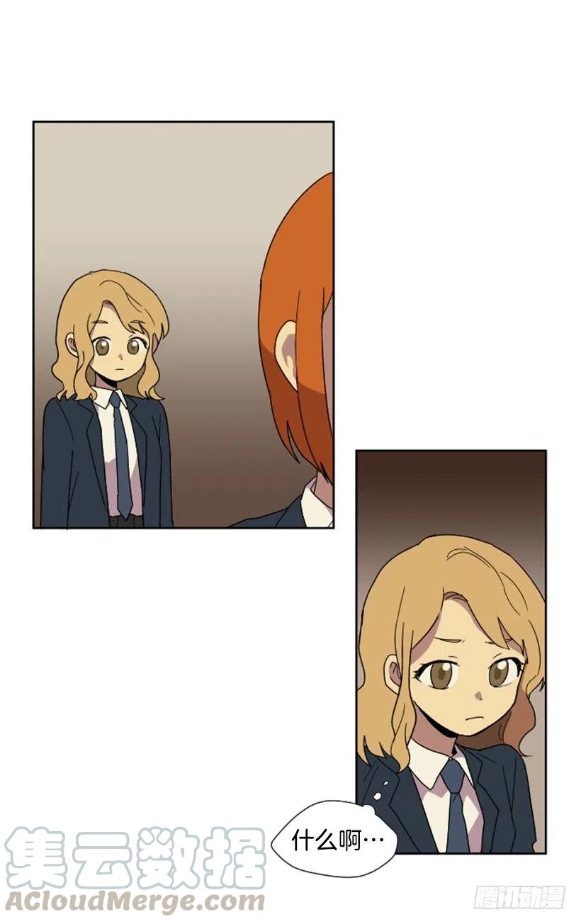 危机（5）(1/2)-第58话