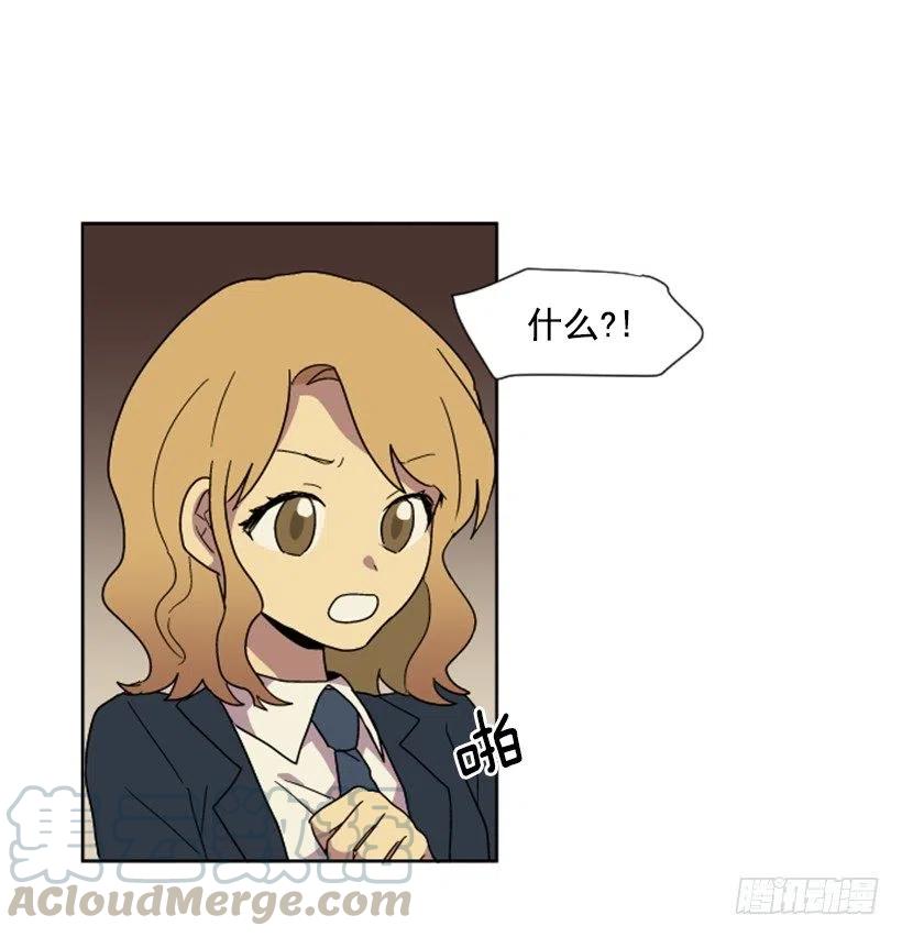 危机（5）(1/2)-第58话