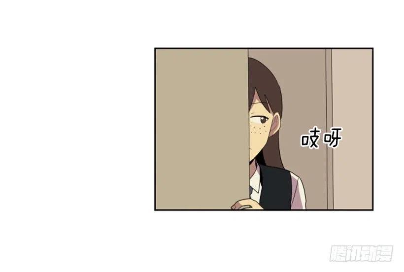 变心（2）-第60话
