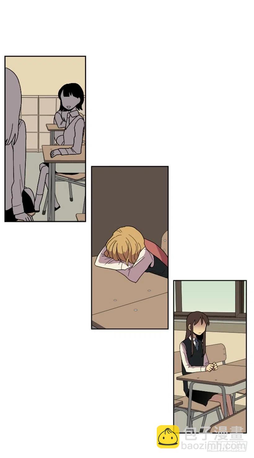 变心（2）-第60话