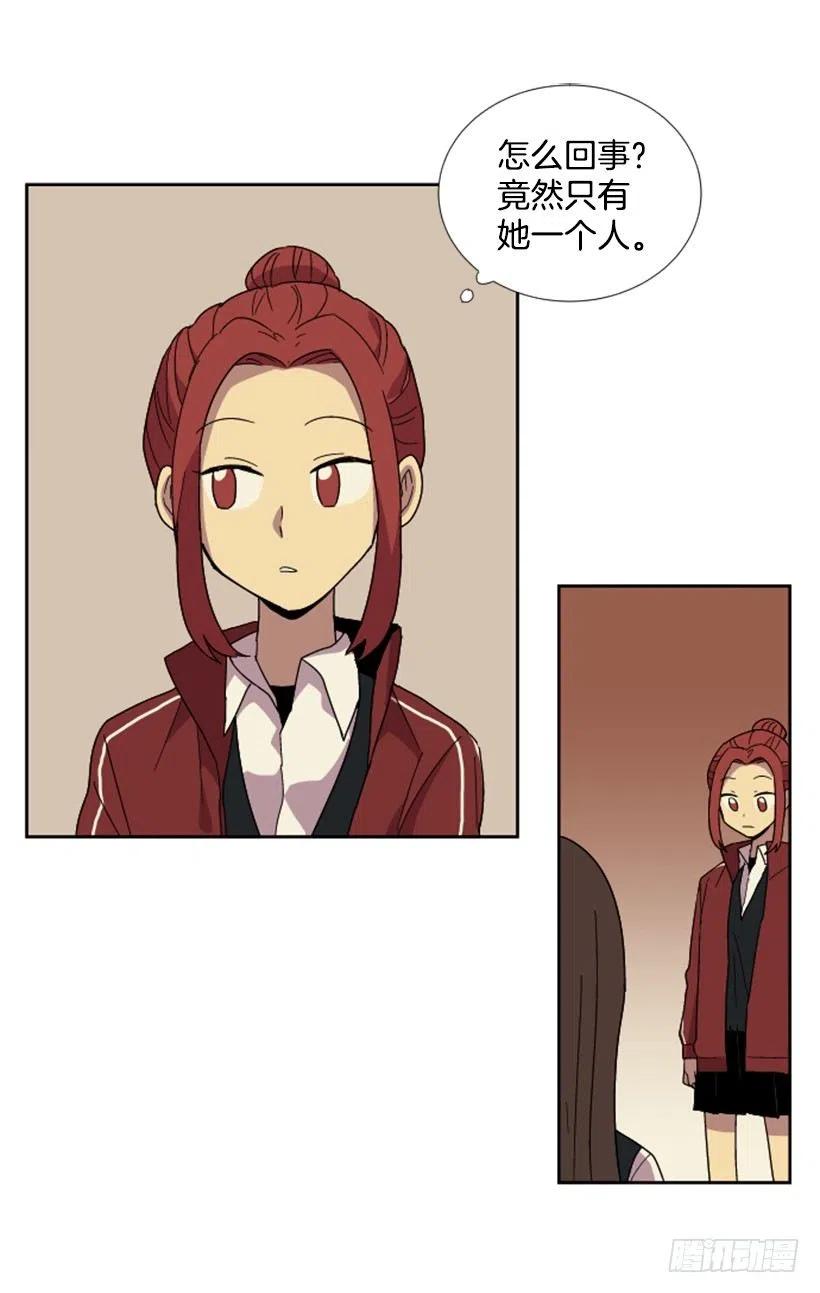 变心（2）-第60话