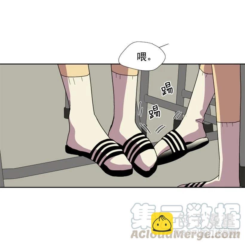 变心（2）-第60话