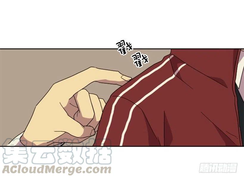 变心（2）-第60话