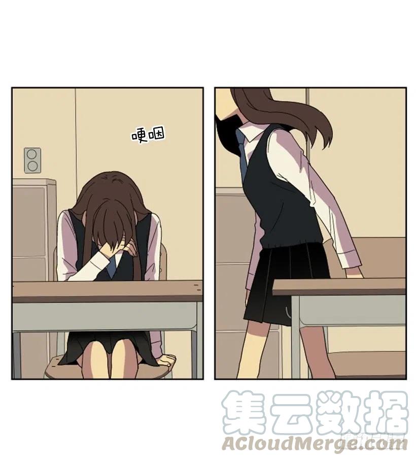 变心（4）(1/2)-第62话