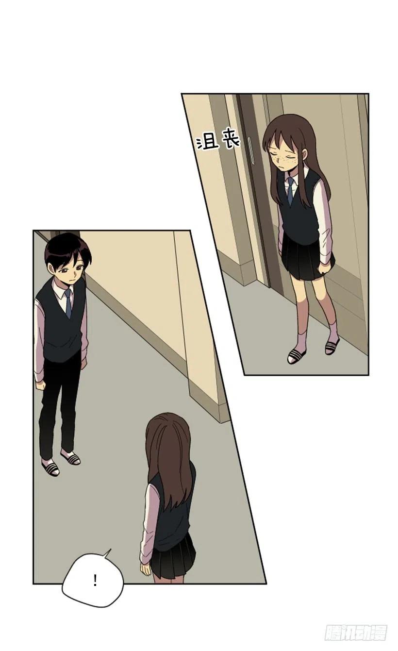 变心（4）(1/2)-第62话