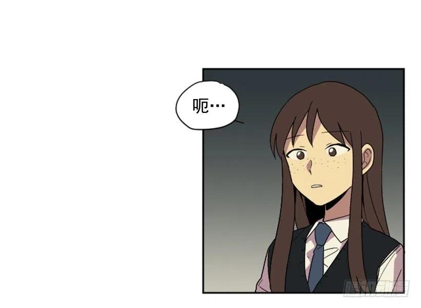 变心（4）(1/2)-第62话