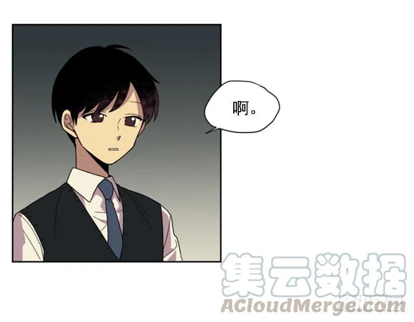 变心（4）(1/2)-第62话