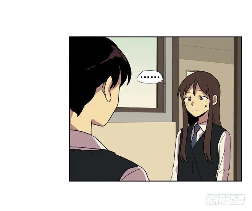 变心（4）(1/2)-第62话