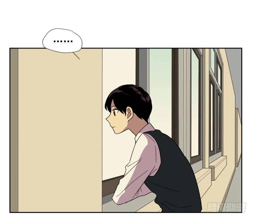 变心（4）(1/2)-第62话