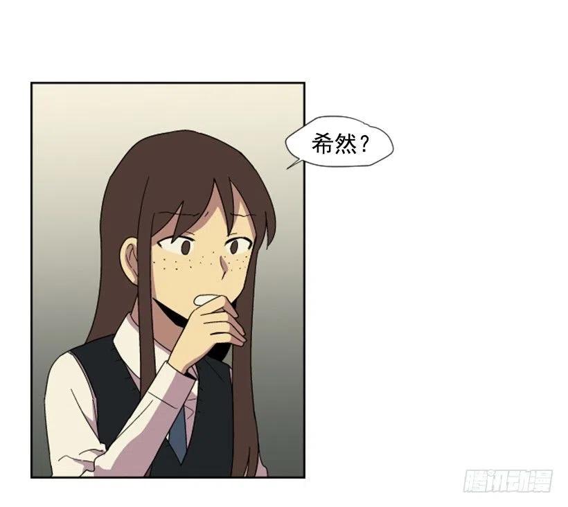 变心（4）(1/2)-第62话