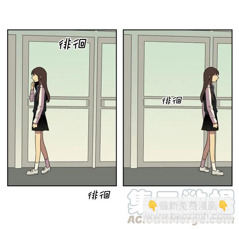 变心（4）(1/2)-第62话