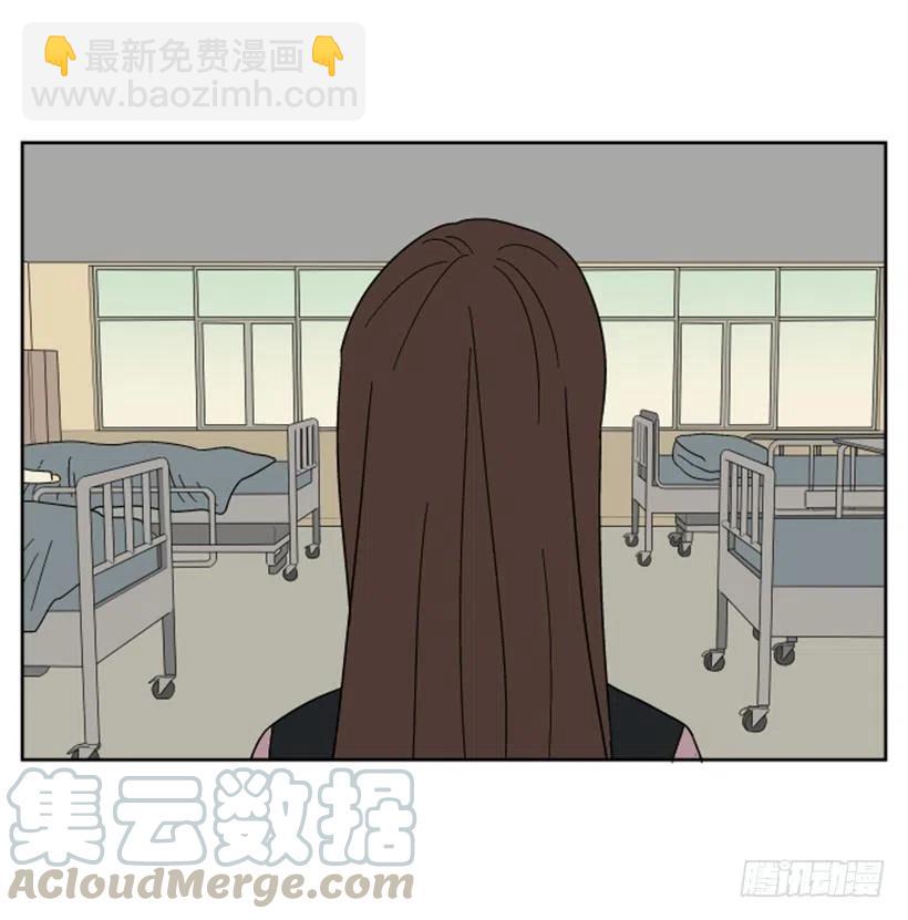 变心（4）(1/2)-第62话