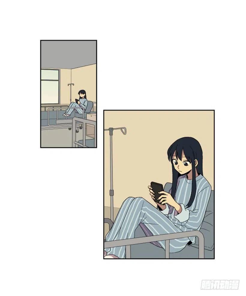 变心（4）(1/2)-第62话