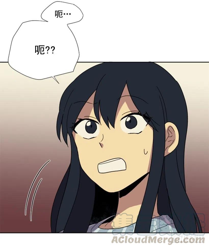 变心（4）(1/2)-第62话