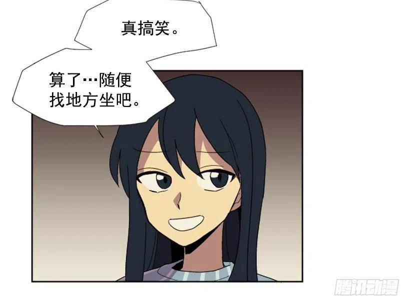 变心（4）(1/2)-第62话