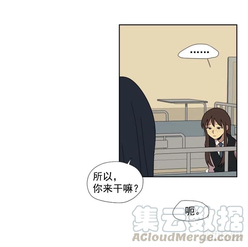 变心（4）(1/2)-第62话