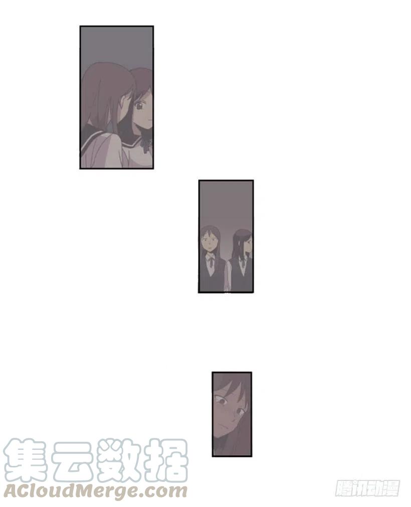 变心（4）(1/2)-第62话