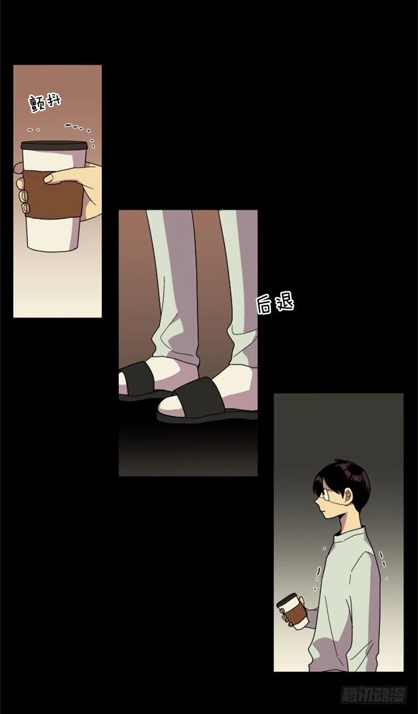 深渊（1）(1/2)-第64话