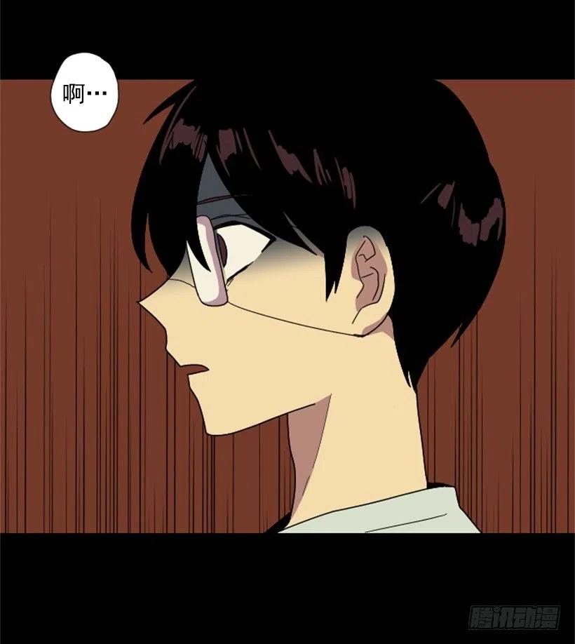 深渊（1）(1/2)-第64话