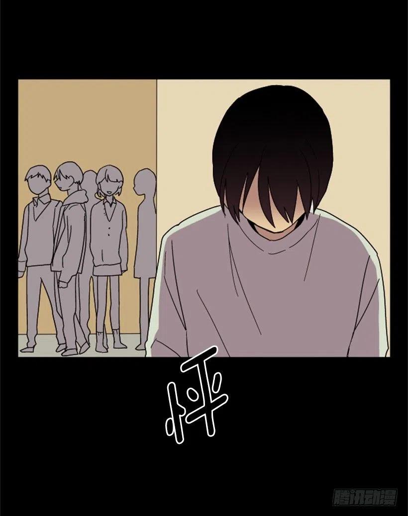 深渊（1）(1/2)-第64话