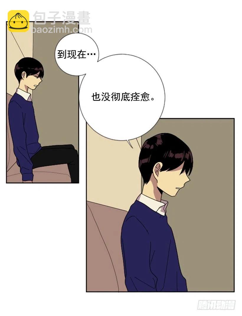 深渊（1）(1/2)-第64话