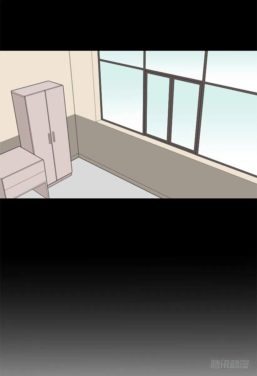 深渊（1）(1/2)-第64话