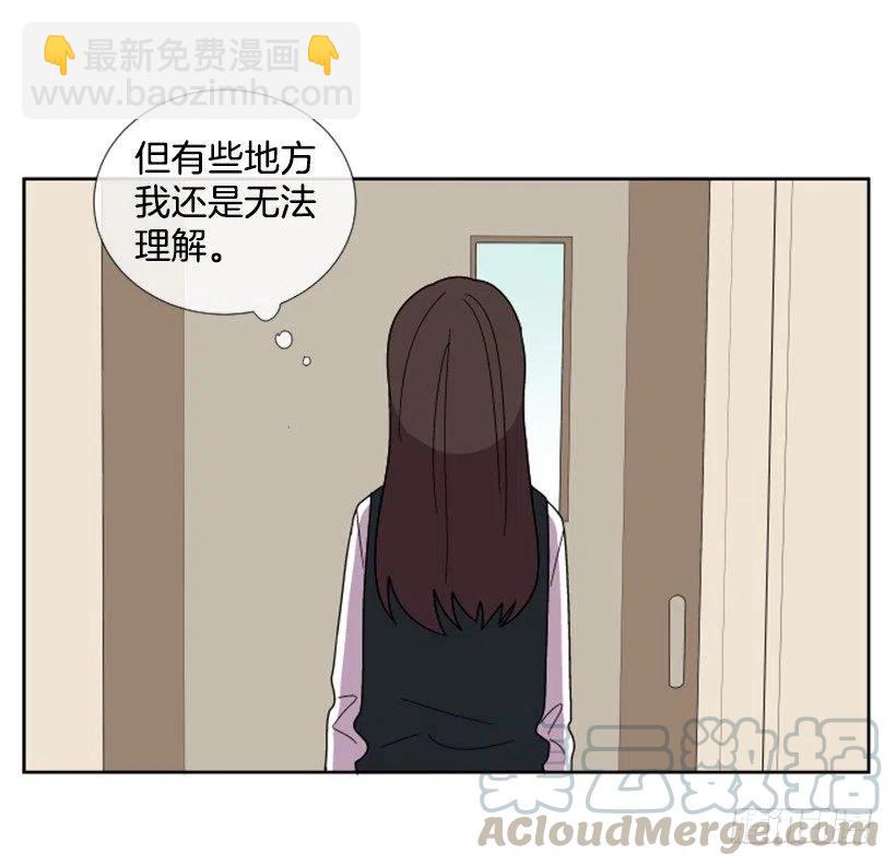 深渊（1）(1/2)-第64话