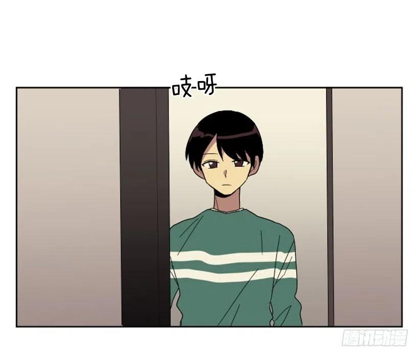 深渊（3）(1/2)-第66话