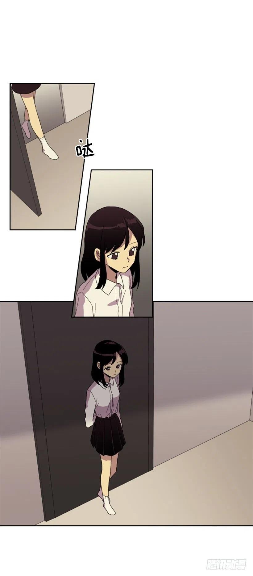 深渊（3）(1/2)-第66话