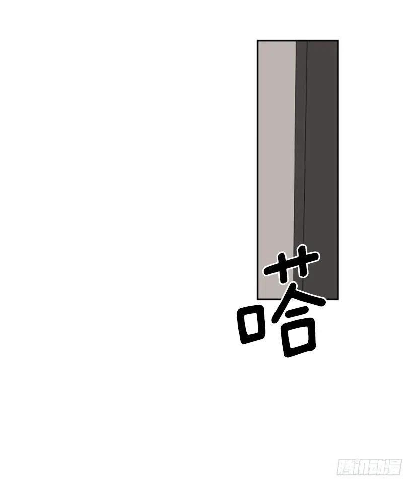 深渊（3）(1/2)-第66话