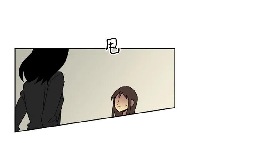 深渊（3）(1/2)-第66话