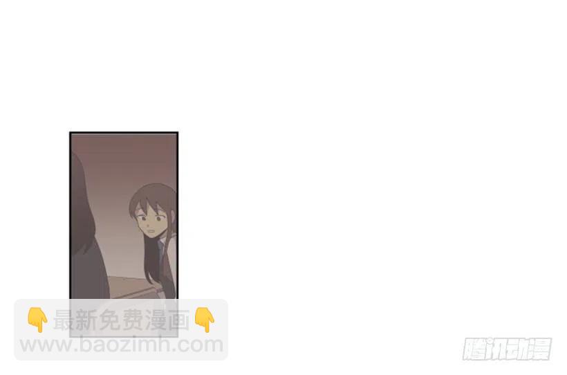 深渊（3）(1/2)-第66话