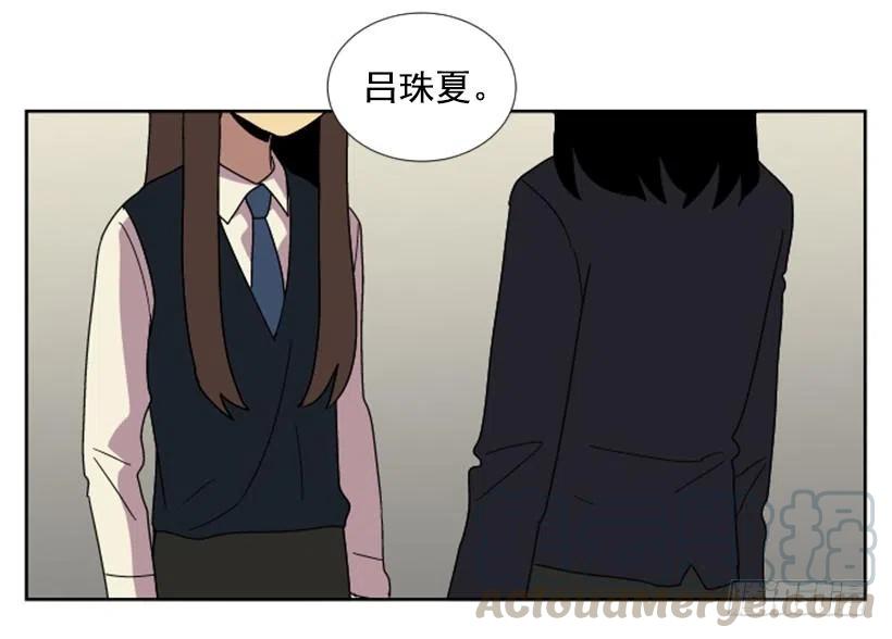 深渊（3）(1/2)-第66话