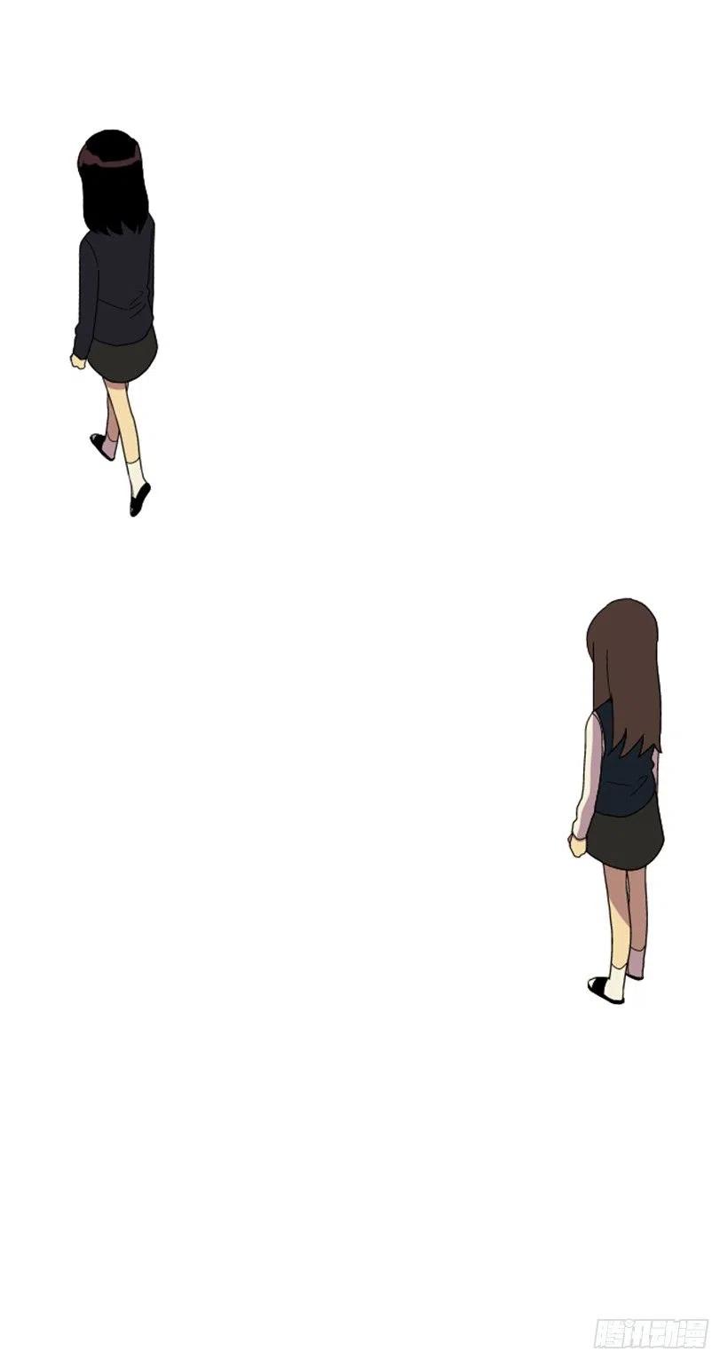 深渊（3）(1/2)-第66话