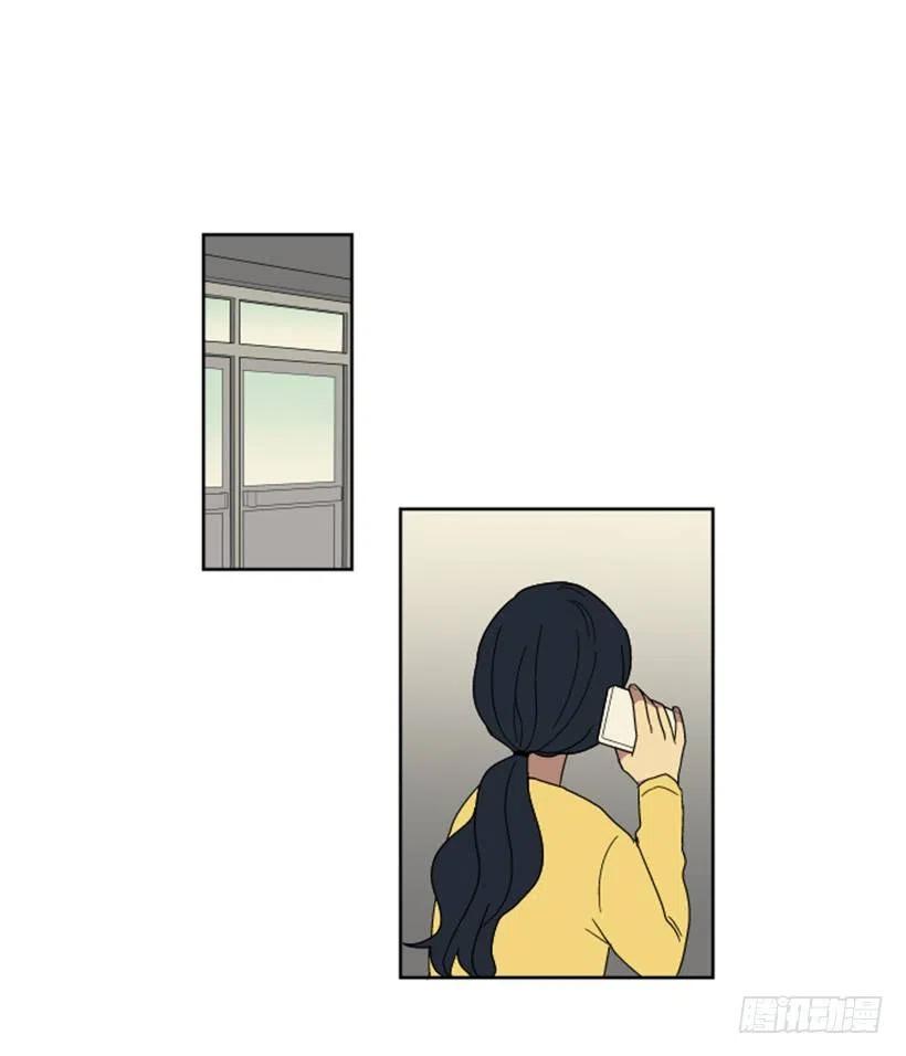 深渊（3）(1/2)-第66话