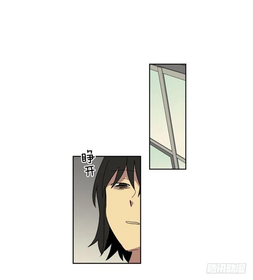 深渊（3）(1/2)-第66话