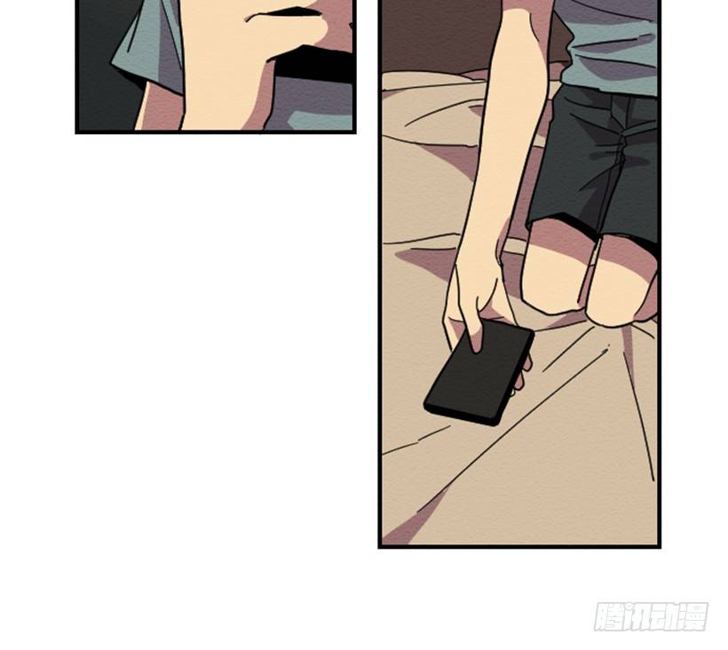 自卑（6）-第8话