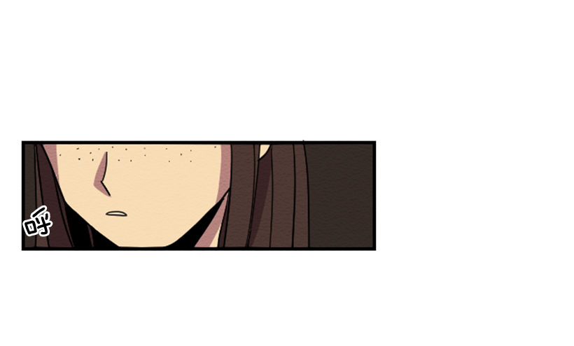 自卑（6）-第8话