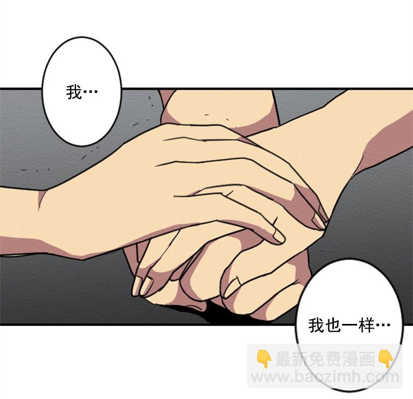 依赖（1）-第10话