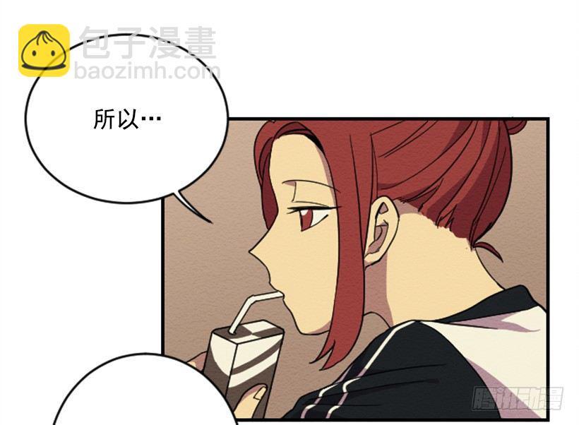 依赖（1）-第10话