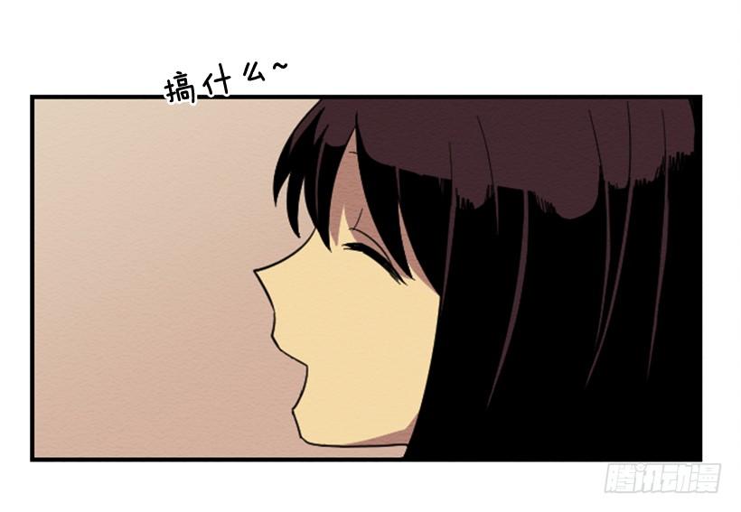 依赖（1）-第10话