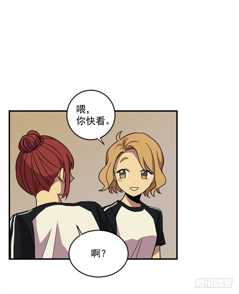 依赖（1）-第10话